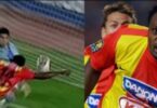 مايكل اينرامو - تفاصيل الخبر