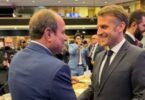 نيقوسيا - تفاصيل الخبر