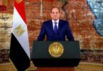 السيسي - تفاصيل الخبر
