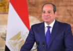الرئيس السيسي - تفاصيل الخبر