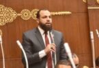 سيف زاهر - تفاصيل الخبر