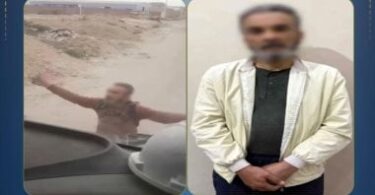 طريق - تفاصيل الخبر