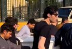 امير عيد - تفاصيل الخبر