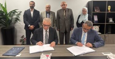 المجتمعات العمرانية - تفاصيل الخبر