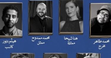 الإسكندرية - تفاصيل الخبر