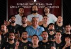 الكرة الطائرة - تفاصيل الخبر