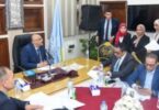 محافظة الإسكندرية - تفاصيل الخبر