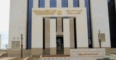 بوابة الوظائف الحكومية - تفاصيل الخبر