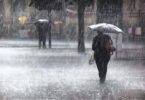 ظاهرة جوية - تفاصيل الخبر