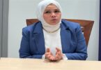 مصلحة الضرائب المصرية - تفاصيل الخبر