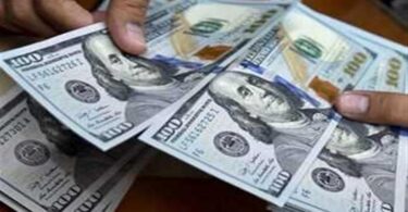 سعر الدولار مقابل الجنيه - تفاصيل الخبر