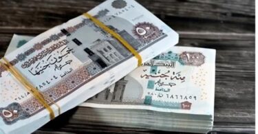 معاش - تفاصيل الخبر