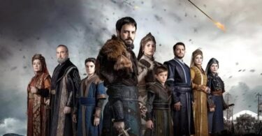مسلسل اورهان - تفاصيل الخبر
