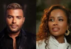 داليا مبارك - تفاصيل الخبر