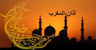 العشاء اليوم - تفاصيل الخبر