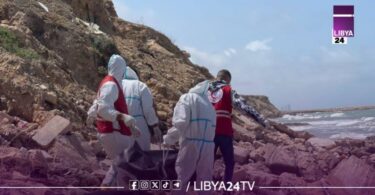 جثة - تفاصيل الخبر