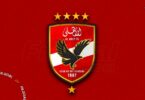 يلا كورة - تفاصيل الخبر