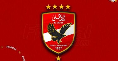 يلا كورة - تفاصيل الخبر