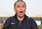 الجوهري - تفاصيل الخبر