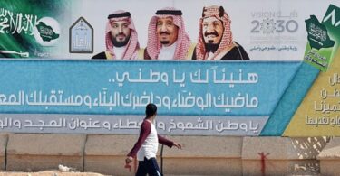 ولي عهد - تفاصيل الخبر