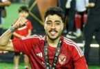 أكرم توفيق - تفاصيل الخبر