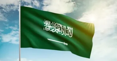 اجازة عيد الاضحى - تفاصيل الخبر