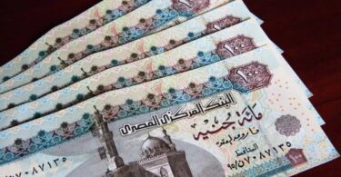 أجر - تفاصيل الخبر