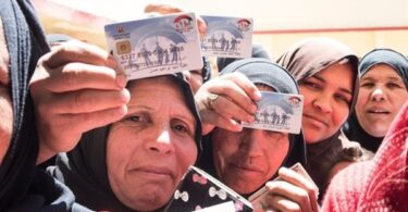 تكافل وكرامة - تفاصيل الخبر