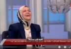 مصلحة الضرائب المصرية - تفاصيل الخبر