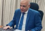 استثمار - تفاصيل الخبر