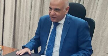 استثمار - تفاصيل الخبر