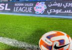 النجمة التعاون - تفاصيل الخبر