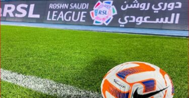النجمة التعاون - تفاصيل الخبر