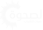 فودافون - تفاصيل الخبر