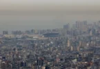 جوزيف عون - تفاصيل الخبر