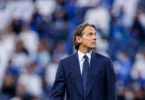 نادي الهلال - تفاصيل الخبر