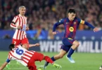 بيدري - تفاصيل الخبر