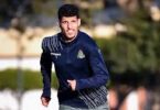 الجيش الملكي الدشيرة - تفاصيل الخبر