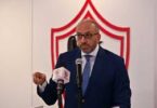معتمد جمال - تفاصيل الخبر