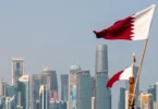 مطر - تفاصيل الخبر