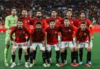 موعد مباراة مصر والبرازيل - تفاصيل الخبر
