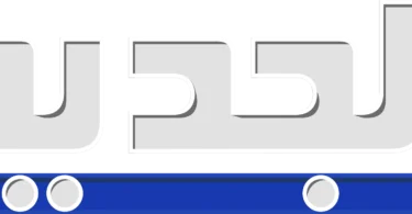 ميرفت أمين - تفاصيل الخبر