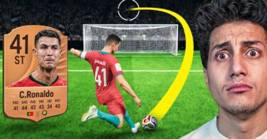 كأس العالم عمر الاعب - تفاصيل الخبر