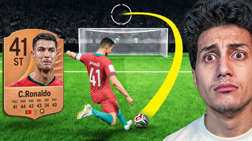 كأس العالم عمر الاعب - تفاصيل الخبر