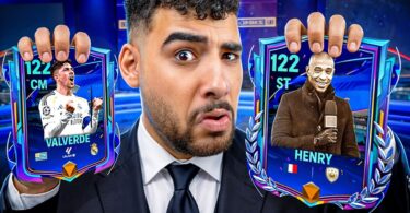 تفجير بكدجات الغزال الفرنسي - تفاصيل الخبر