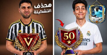 عبدو اتحداني اوصل اعلى - تفاصيل الخبر