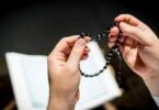 اذكار المساء - تفاصيل الخبر