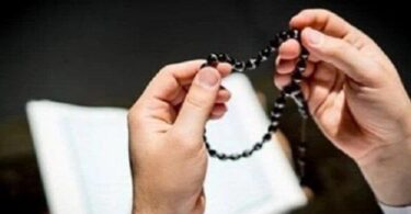 اذكار المساء - تفاصيل الخبر