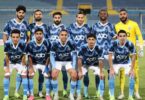 كأس مصر - تفاصيل الخبر