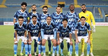 كأس مصر - تفاصيل الخبر